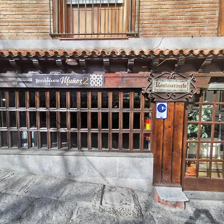 Bar El Gato Del Acueducto Πανσιόν